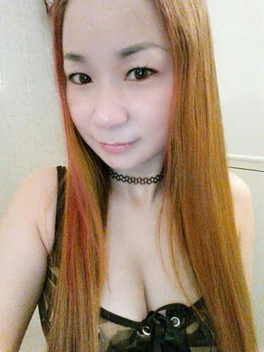 Asiatique coquine 75013