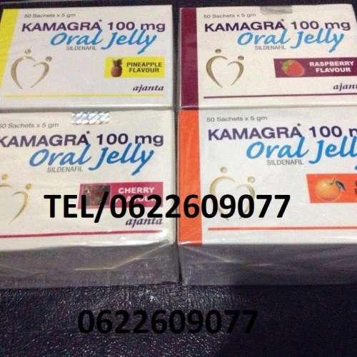 Kamagra oral jelly